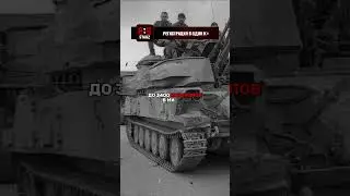 ЧЕГО БОЛЬШЕ ВСЕГО БОЯЛИСЬ ДУШМАНЫ В АФГАНИСТАНЕ?!😱 