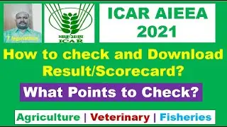 ICAR AIEEA 2021: Results will be soon|How to check and Download Result/Scorecard? | Points to Check