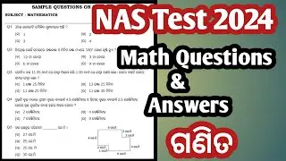 NAS Examination 2024 // NAS Math Questions and Answers