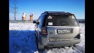 На Чанчур!  ........ деревушка у самого неба (В.Распутин).