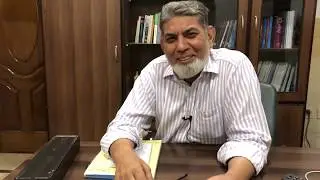 کچھ باتیں بیٹیوں کے ساتھ A talk for daughters