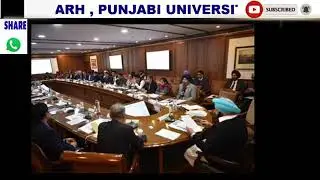 GNDU & govt decision on online exam | GNDU exam news today GNDU Amritsar collage exam latest update