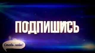 накрутка просмотров без програм 10000000000000000% работает1
