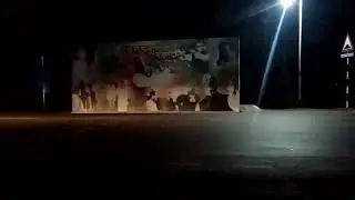 বঙ্গবন্ধু মানে বাংলাদেশ
