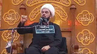 أهمية الدعاء في حياة الإنسان؛|| ليلة ١٠ محرم 1446هـ 2024 م || الشيخ علاء الشنان