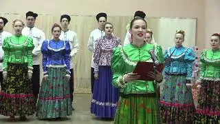 Фольклорный ансамбль 