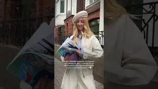 Новое издание BALANCE июнь-июль 2024 🪞✨ 