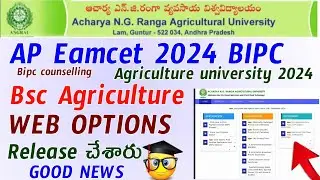 2024 AP EAMCET BIPC Counselling BSc Agri Web Options IMPORTANT Dates