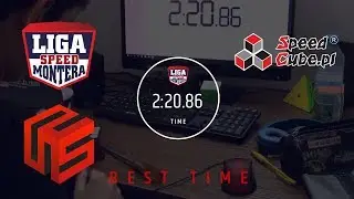 LSM 04   LIGA SPEED MONTERA