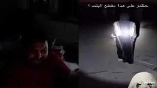 SomeOrdinaryGamers - Mutahar takes on Arabic Ghost Hunters V (w/ chat)