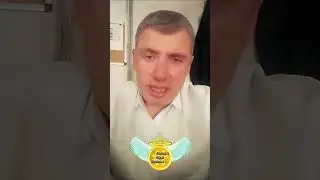 Мы теряем дорогих нам людей. ꧁ ЦИТАТЫ ПРО ЖИЗНЬ КОМИССАРОВ ЭДУАРД МИХАЙЛОВИЧ꧂ 🍀 #shorts