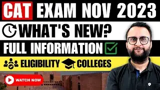 CAT Exam | CAT 2023 UPDATE | MBA Entrance Exam | CAT Exam Full Details 