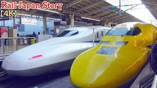 The DOCTOR YELLOW Inspection Shinkansen, January 2023 | Train Japan