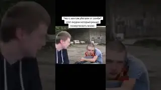 а ты думал в сказку попал? 