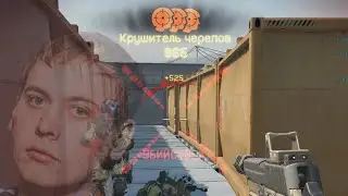 BEST SNIPER 2015 [WARFACE]