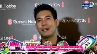 EFM - Weir Sukollawat