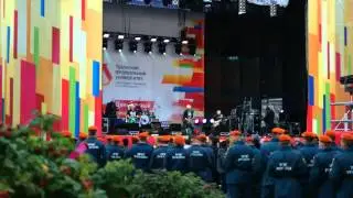 Gorky Park - Bang! (Knowledge Day in Ural Federal University - Парк Горького, УрФУ)