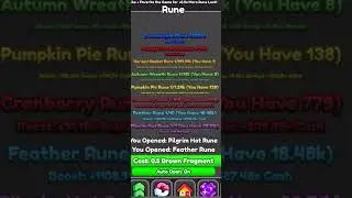 I already got harvest basket rune!