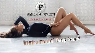 Instrumental Deep Sound [O&P Official Track 2018]