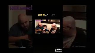 Bir gözlük farkla #shotrs