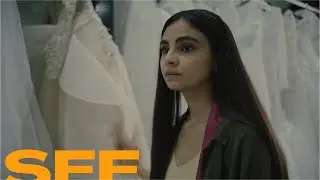 Elaha – Trailer – SFF 23