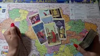 ⚠️ УГРОЗА УДАРОВ - 16 ПО 20 МАЯ 2023‼️