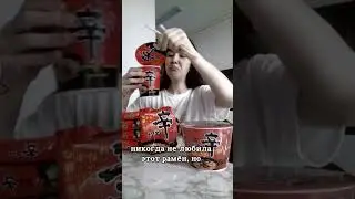 #saiho