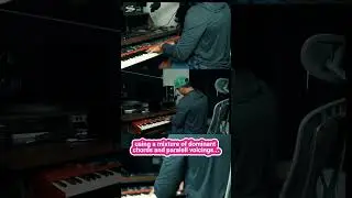 Switching keys on the fly...