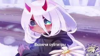 Фикшенный сбив by Despero na X Нету урона от падения. Ссылка в описании