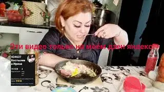 круть верть😂😂😂😂