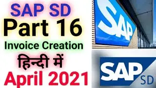 SAP SD Module Part- 16/How to create Invoice/Billing in SAP/Simple Invoice /SAP SD Tutorial In Hindi
