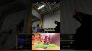 супер точный меткий 