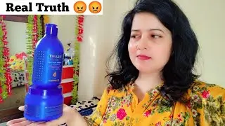 BBlunt Hair Shampoo And Conditioner 😱 Honest Review 👍 #Haircare #BBlunt #frizzy #bebeautifulchannel