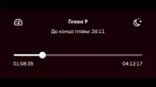Hero_9-24