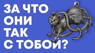 БЕСПОЛЕЗНЫЙ ТАЛИСМАН Elden Ring / талисман КОШКИ гайд