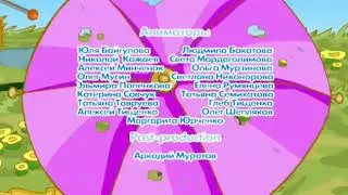 Обещание