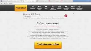 Итоги конкурса на 2 лицензиии minecrafta!(ПРЯМОЙ ЭФИР)