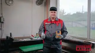 Металкид Экспресс