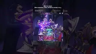 Genshin Impact | Для чего выбил сигнатурку на самом деле...  
