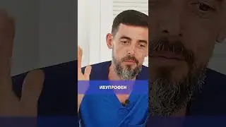 Проверка на рак за 1 минуту 