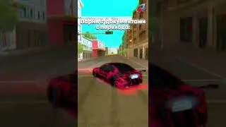 😂Пацаны без прав на Аризона РП! 