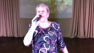 Светлана Шмик - Береза