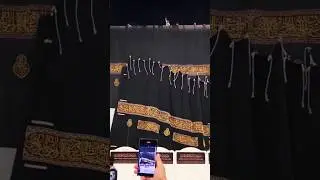 1st Muhaarram Ul Haraam✨ #happy #haram #macca #madina #allah #peace #religion #islamic #shorts #yt