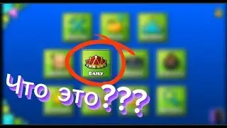 Гайд по Geometry Dash для новичков 😱