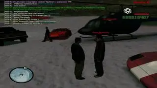 Терки