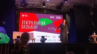 Авторская песня актрисы Екатерины Волковой 