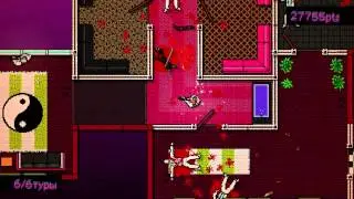 Hotline Miami chapter 5