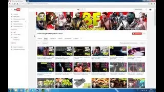 Срочная новость, Смотреть всем!