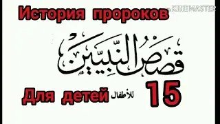 Арабский язык с арабом || 