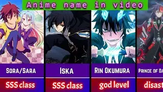 20 Anime where MC is OP || Part-4 || Anime recommendation